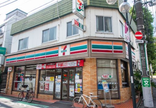 富ヶ谷スプリングス 周辺画像4