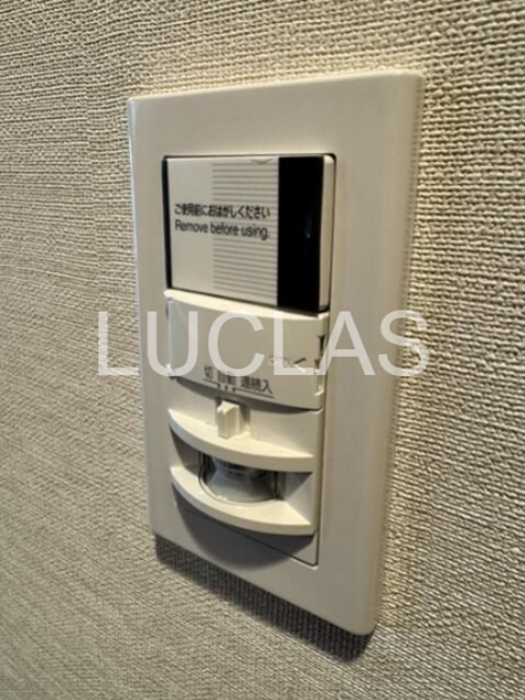 ガリシア千石 その他7