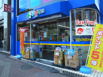 ガリシア千石 周辺画像5