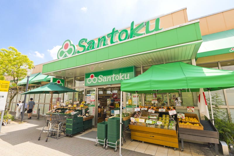 ＡＲＣＯＢＡＬＥＮＯ ＭＩＮＡＭＩＳＥＮＪＵ 周辺画像3