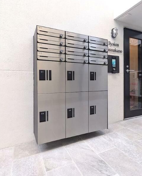 Ｅｌｙｓｉｏｎ新中野 その他13