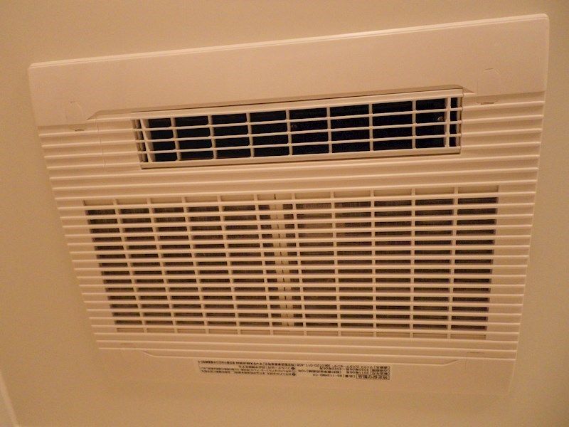 エルデンシア南大泉 その他7