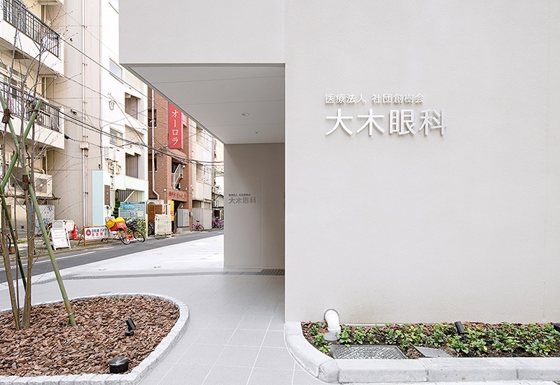 エアライズタワー 周辺画像10