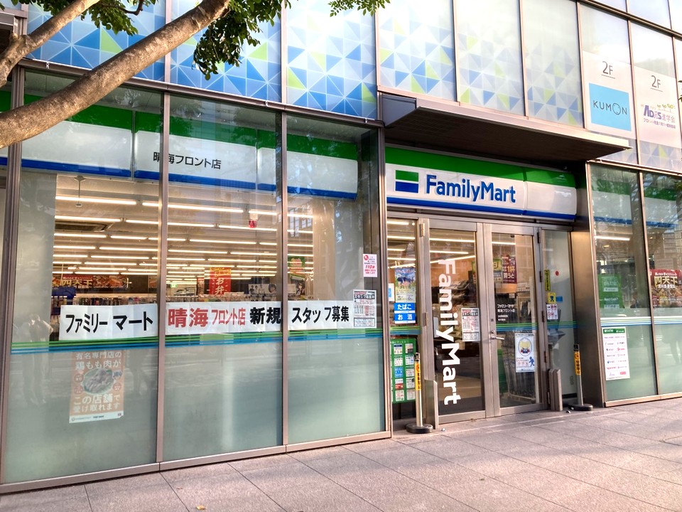 晴海アイランドトリトンスクエアビュータワー１号棟 周辺画像3