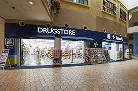 晴海アイランドトリトンスクエアビュータワー１号棟 周辺画像5