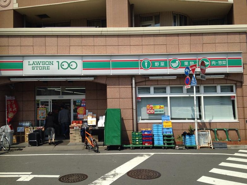 フレイス要町 周辺画像1