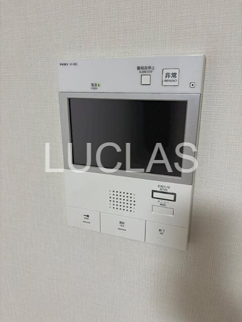 セジョリ鷺ノ宮Ⅱ その他4