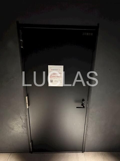 セジョリ鷺ノ宮Ⅱ その他13