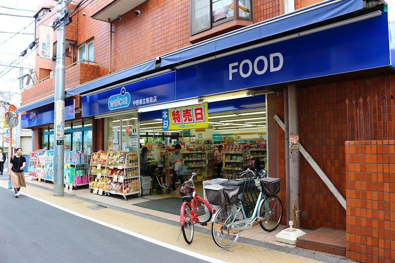 セジョリ鷺ノ宮Ⅱ 周辺画像5