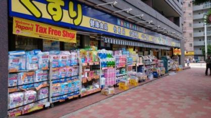 グランドガーラ西新宿ＷＥＳＴ（禁煙）敷なし礼０．５ 周辺画像5