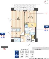 エミリブ下落合 610号室 間取り