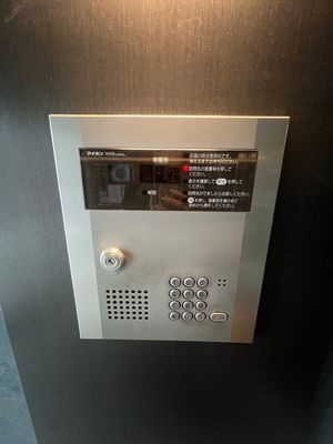 アルテシモジーノ その他外観3