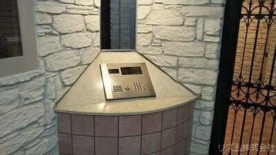 フェニックス新宿若松町 その他4