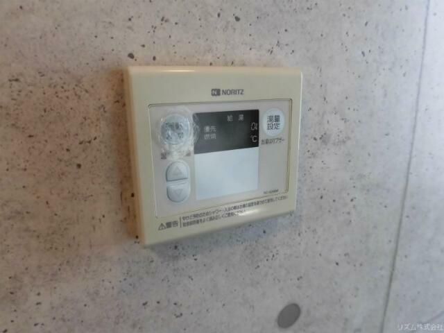 フェニックス新宿若松町 その他8