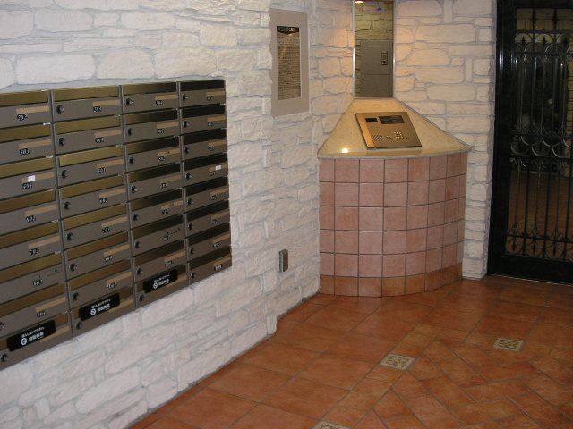 フェニックス新宿若松町 その他16