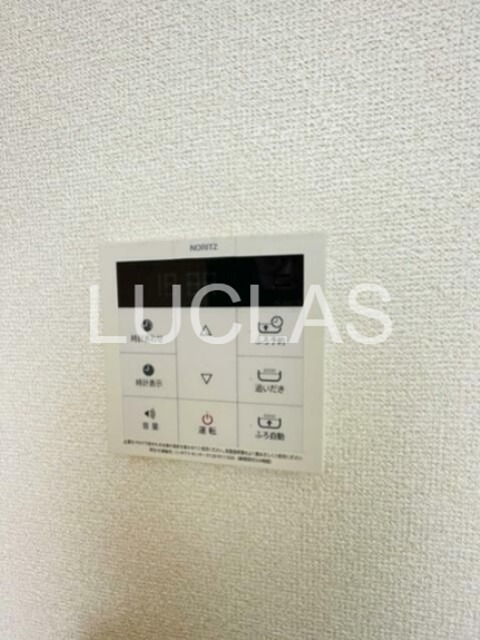 クラシェア中野新橋 その他10