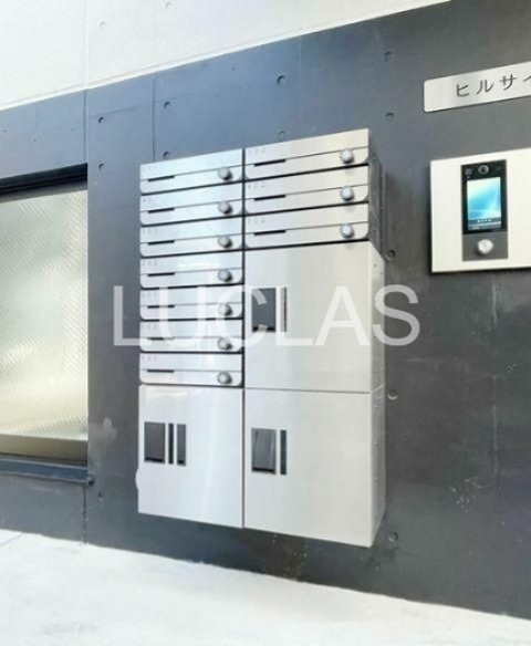 ヒルサイド沼袋 その他6