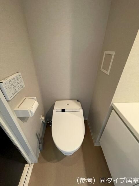 エスティメゾン中野 その他10