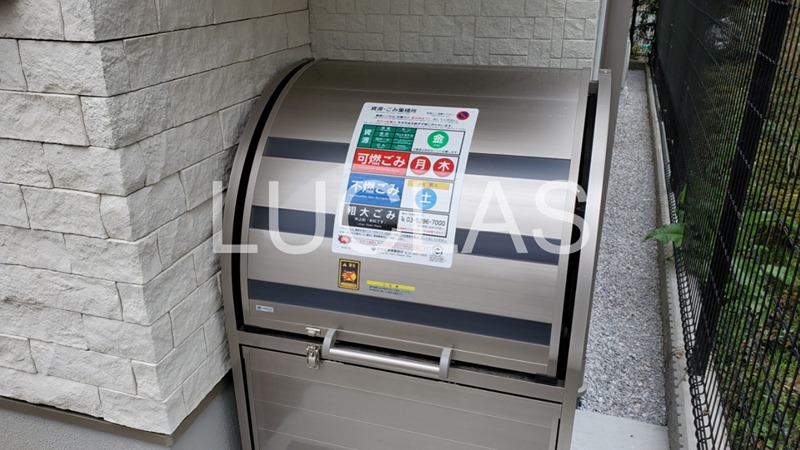 パーククロス西新宿 その他9