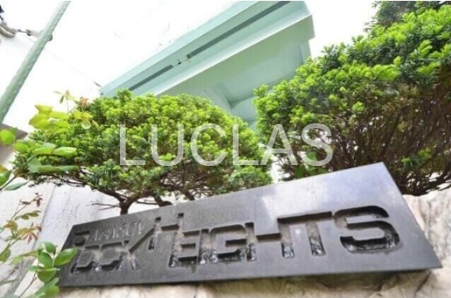 マンションロックハイツ その他5