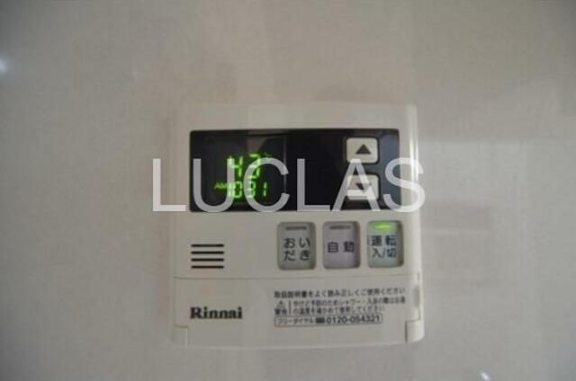 マンションロックハイツ その他8