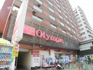 ZOOM西早稲田 周辺画像2