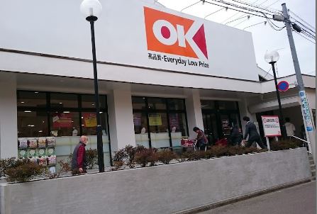 サークルハウス下井草弐番館 周辺画像2