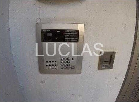 ル・リオン中野坂上 その他4