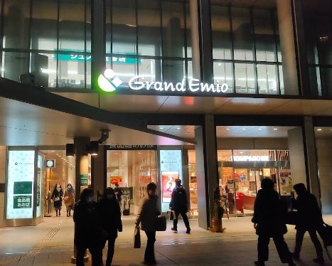 ルーウェ東大泉 周辺画像2