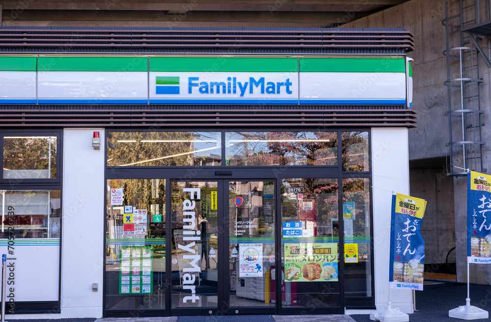 ルーウェ東大泉 周辺画像3