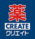 ルーウェ東大泉 周辺画像6