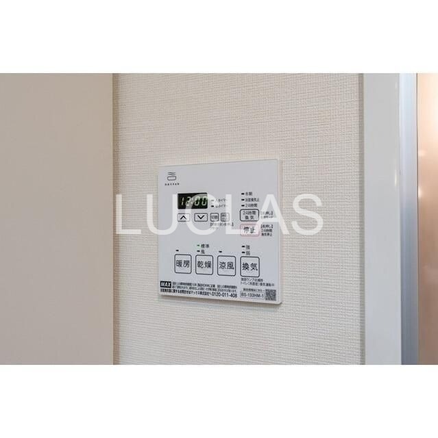 ルーウェ東大泉 その他7