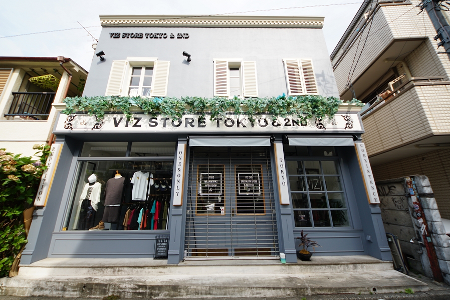 ＭＯＤＵＬＯＲ氷川台 周辺画像7