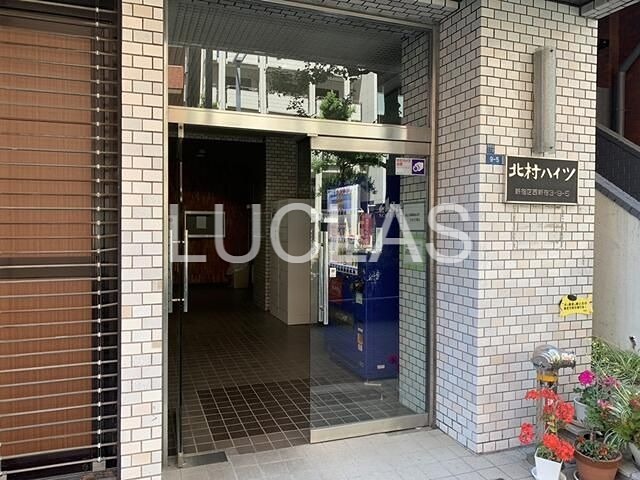 北村ハイツ その他5