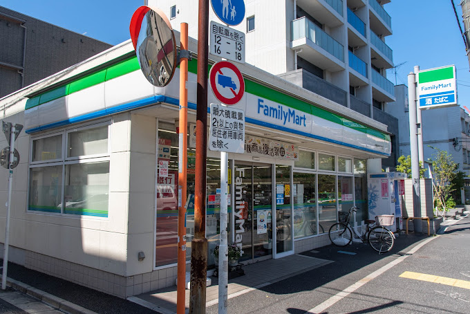 Ｂｒａｎｃｈｅ中野本町 周辺画像3