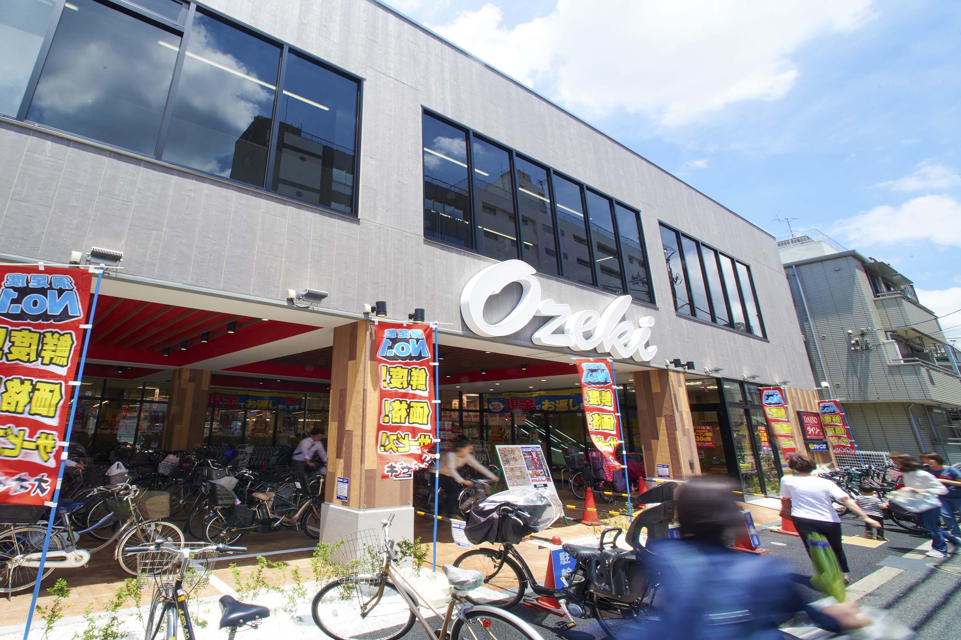 シェル中野弥生町 周辺画像2