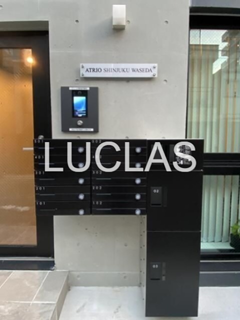 アトリオ新宿早稲田 その他4