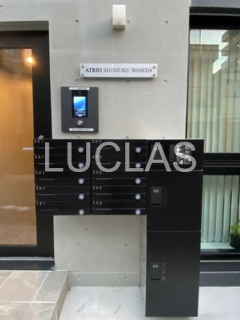 アトリオ新宿早稲田 その他6