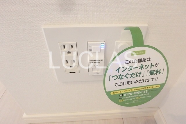 ザ・パークハビオ新宿 その他8