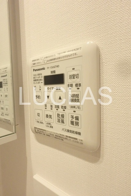 ザ・パークハビオ新宿 その他18