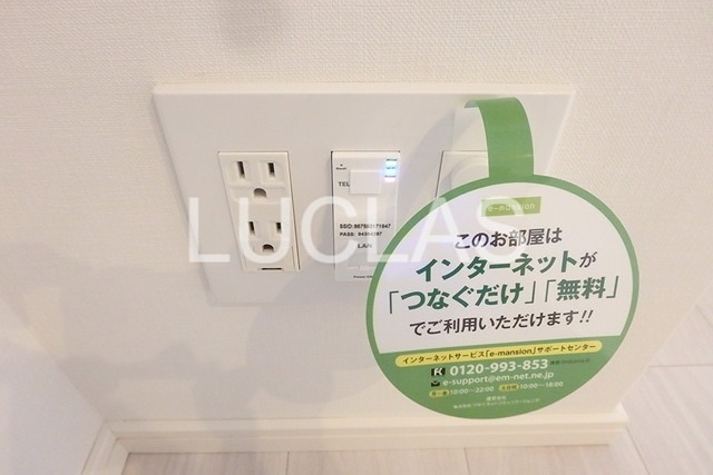 ザ・パークハビオ新宿 その他7