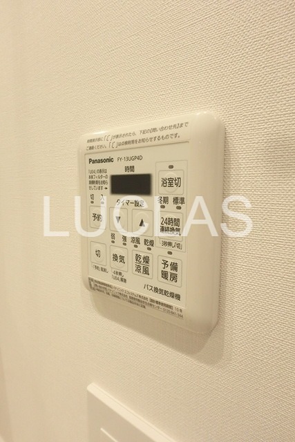 ザ・パークハビオ新宿 その他8