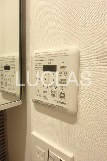 ザ・パークハビオ新宿 その他8