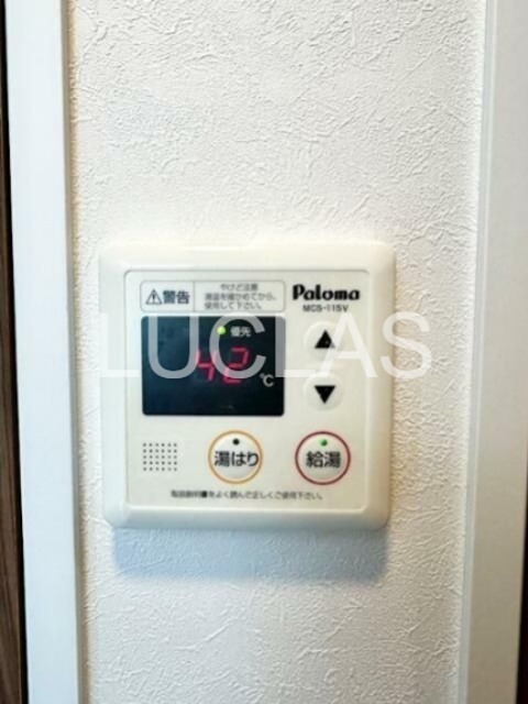 ベルシードステアー中野富士見町 その他外観3