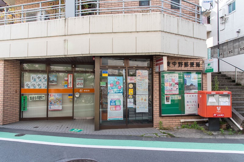 プライムブリス東中野駅前 周辺画像9