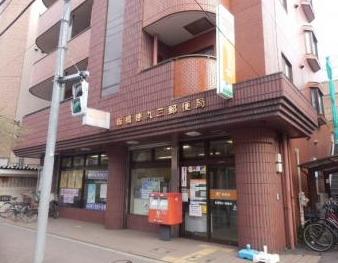 アルファコート下赤塚 周辺画像8