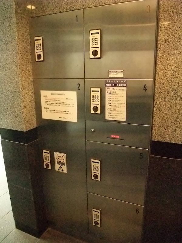 ルーブル上北沢 その他3