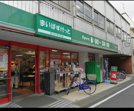 ルーブル上北沢 周辺画像2