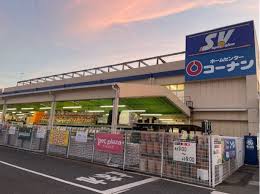 ルーブル上北沢 周辺画像7