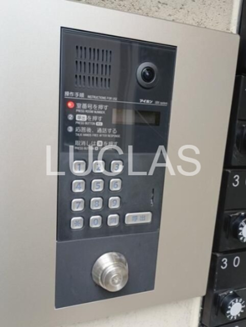 リブレス武蔵関 その他10